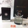 Bvlgari Eau Parfumee au The Bleu Three Versions: Original, Night, and Intense Unisex Perfume 100ml