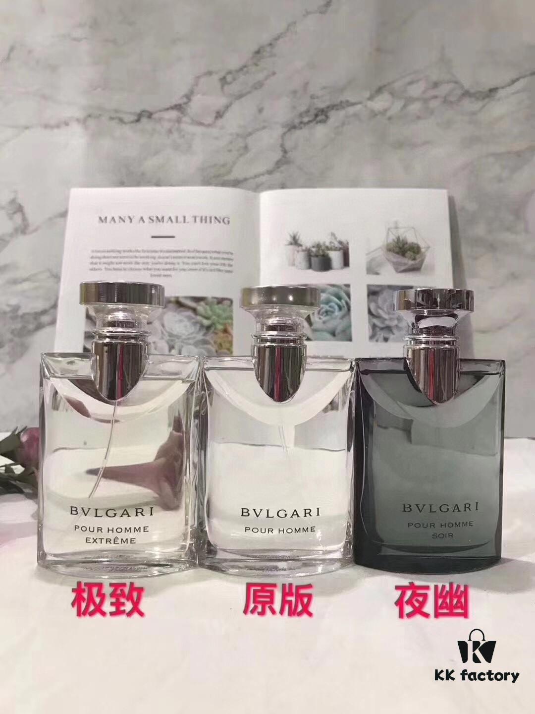 Bvlgari Eau Parfumee au The Bleu Three Versions: Original, Night, and Intense Unisex Perfume 100ml