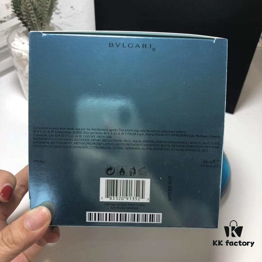 Bvlgari Aqva Pour Homme Marine Men's Eau de Toilette 100ml