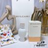 Alluring Patchouli 813 #40ml, BVLGARI Le Gemme Profumi di Parfum Intense Customized Personal Fragrance White Bottle 40ml