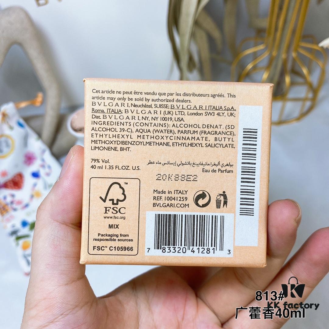 Alluring Patchouli 813 #40ml, BVLGARI Le Gemme Profumi di Parfum Intense Customized Personal Fragrance White Bottle 40ml