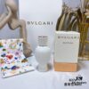 Intoxicating Vanilla Type 837# 40ml, BVLGARI Bulgari Eau de Parfum Enhanced Customized Personalized White Jade Bottle 40ml