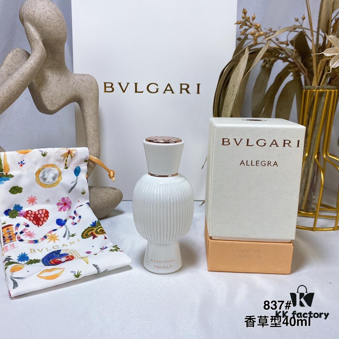 Intoxicating Vanilla Type 837# 40ml, BVLGARI Bulgari Eau de Parfum Enhanced Customized Personalized White Jade Bottle 40ml