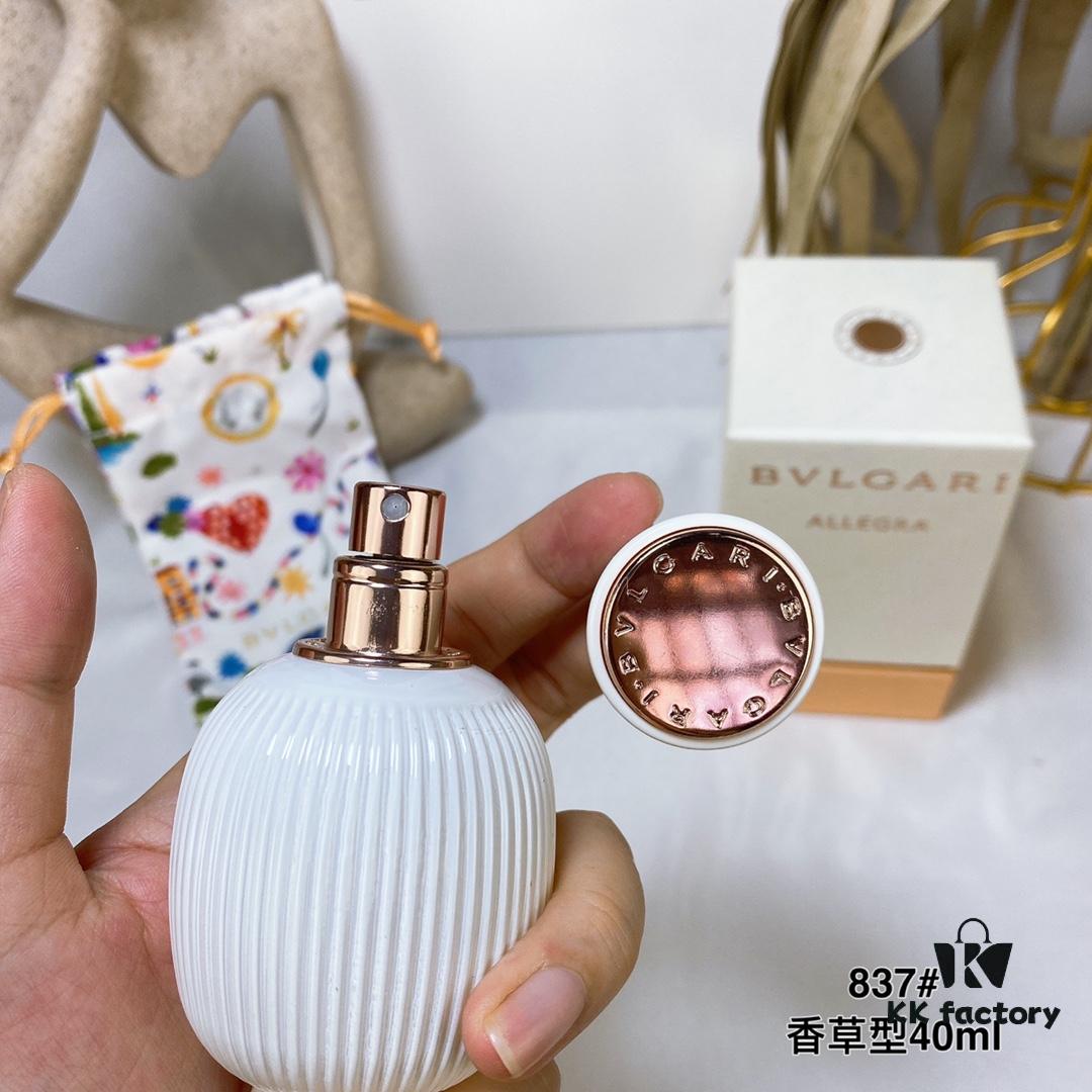 Intoxicating Vanilla Type 837# 40ml, BVLGARI Bulgari Eau de Parfum Enhanced Customized Personalized White Jade Bottle 40ml