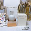 Intoxicating Vanilla Type 837# 40ml, BVLGARI Bulgari Eau de Parfum Enhanced Customized Personalized White Jade Bottle 40ml