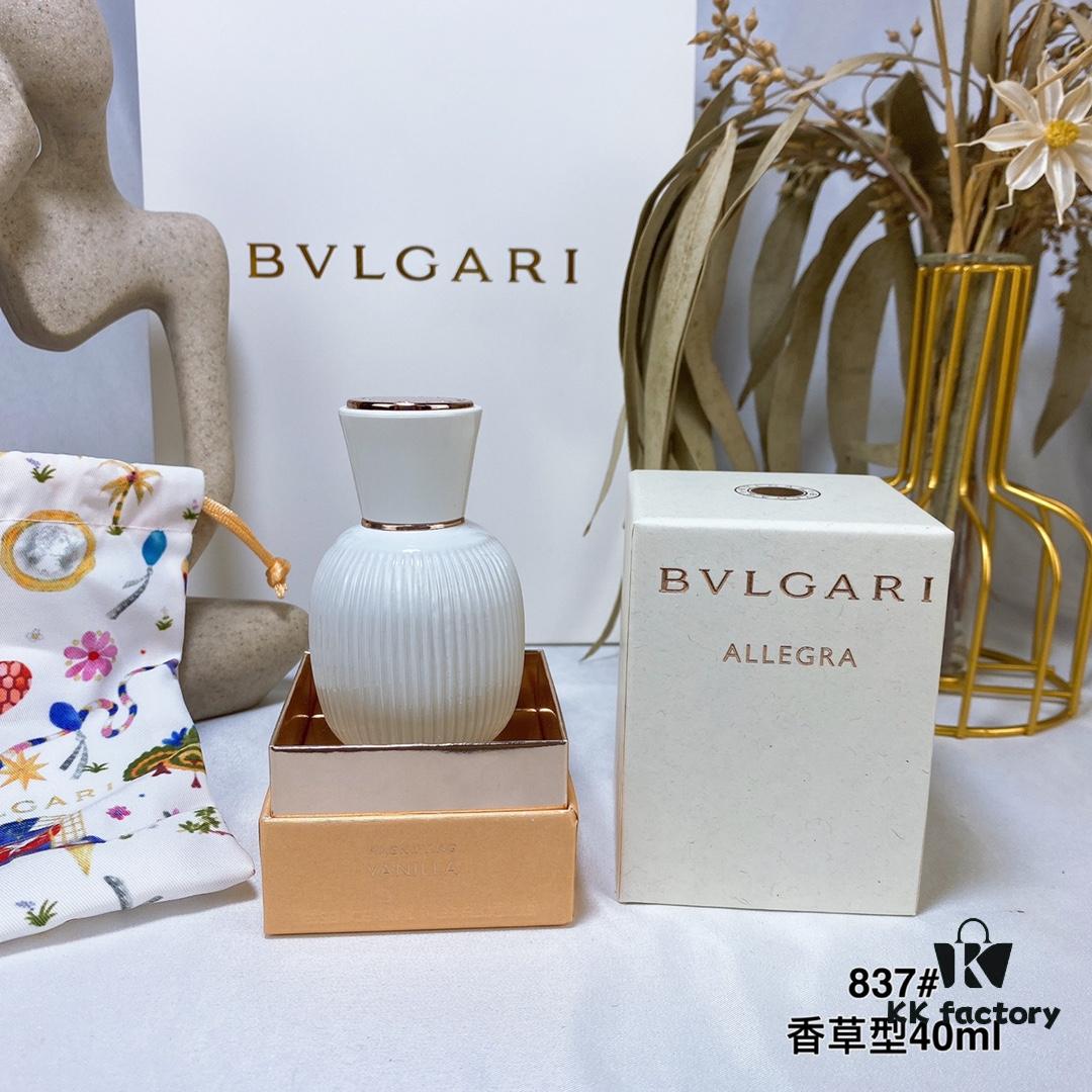 Intoxicating Vanilla Type 837# 40ml, BVLGARI Bulgari Eau de Parfum Enhanced Customized Personalized White Jade Bottle 40ml