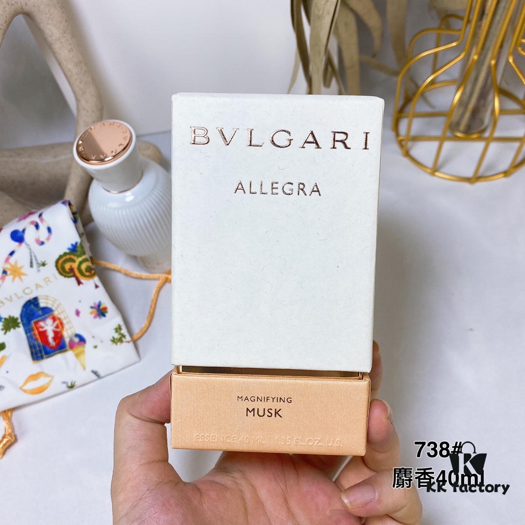 Gentle Musk 738# 40ml, BVLGARI Omnia Amethyste Perfume Inspired Personalized Fragrance White Precious Bottle 40ml