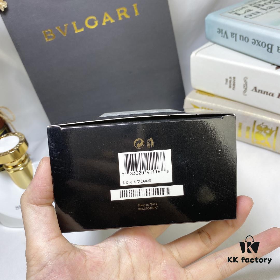 Bvlgari Splendida Patchouli Tentation, 2020