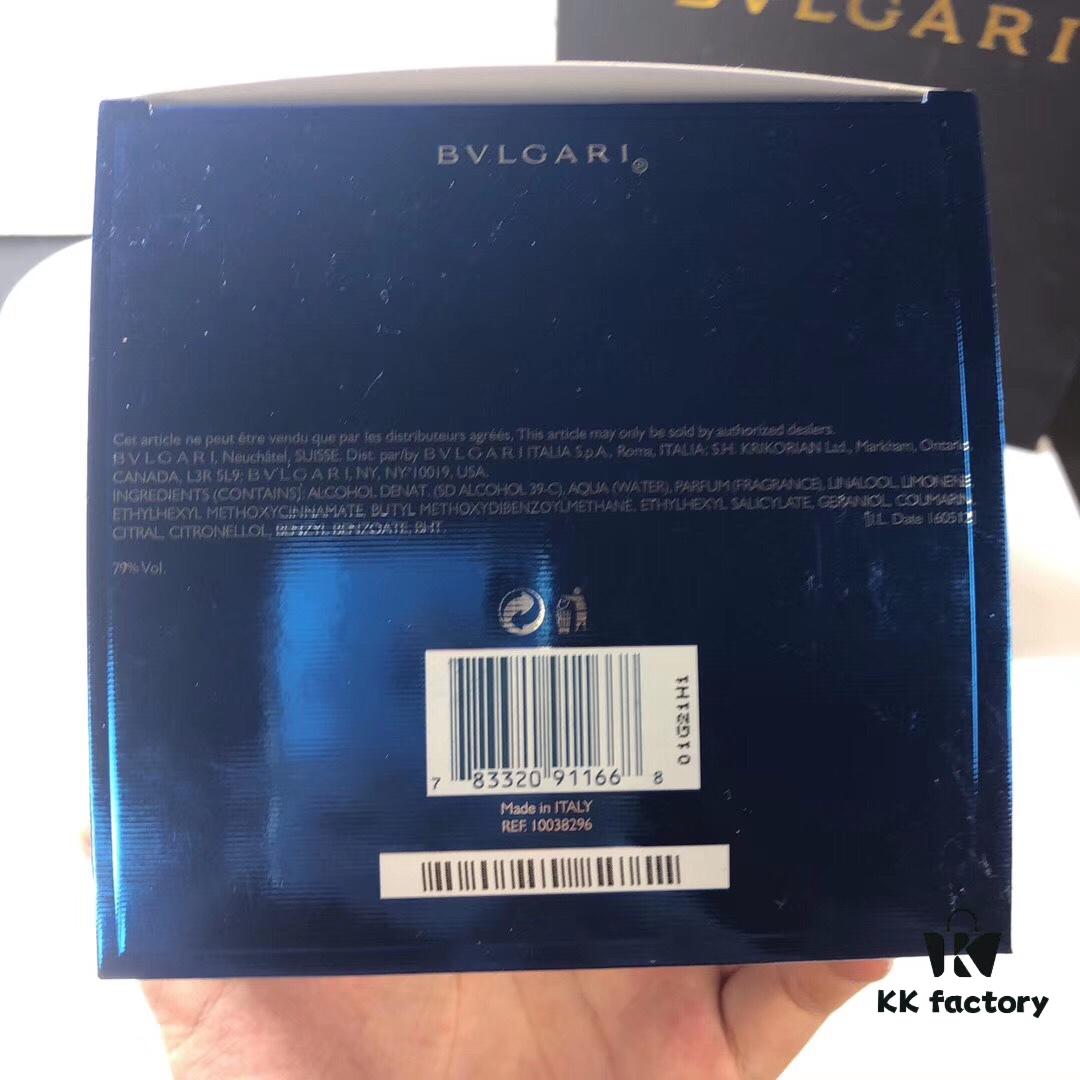 BVLGARI Aqua Atlantiqve Marine Musk Aquatic Blue Men's Perfume 100ML