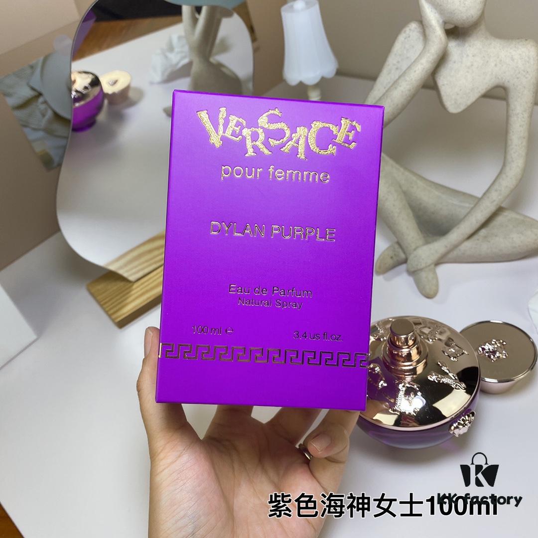 VERSACE Versus Purple Peninsula Eau de Parfum for Women - 100ml