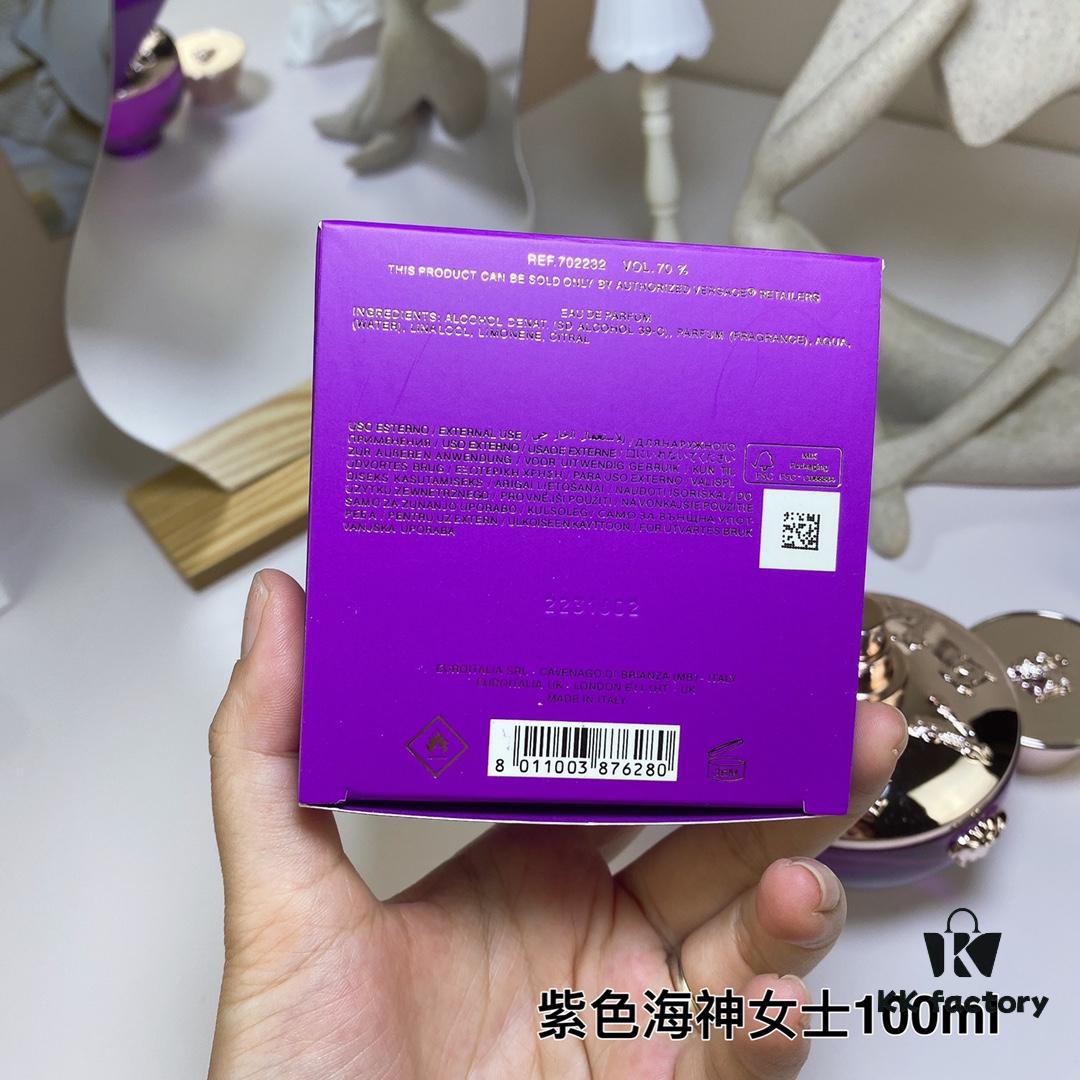 VERSACE Versus Purple Peninsula Eau de Parfum for Women - 100ml