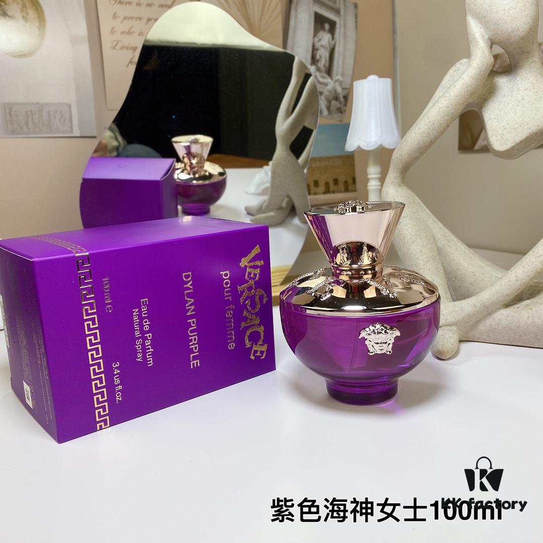 VERSACE Versus Purple Peninsula Eau de Parfum for Women - 100ml