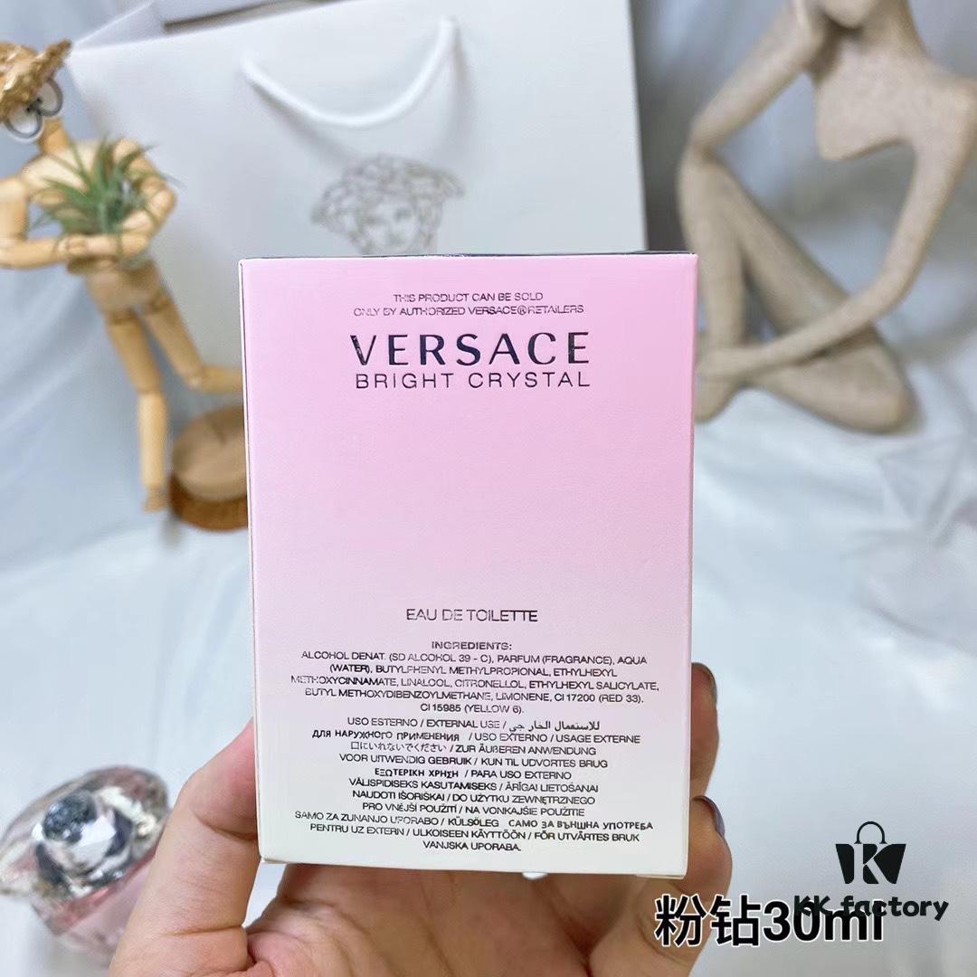 Versace Bright Crystal Women's Perfume 30ml