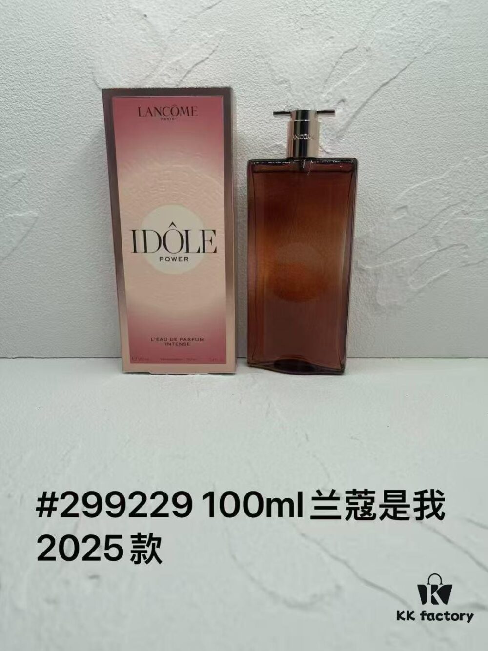 LANCOME Lancôme Idôle New Fragrance Power Eau de Parfum Intense 100ml