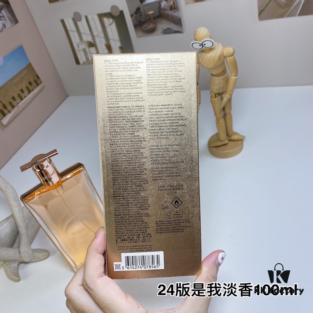 Lancome Idole Eau De Toilette 100ml