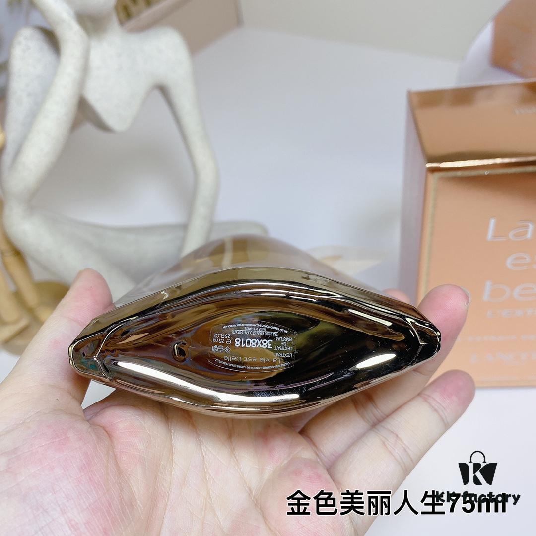 LANCOME Lancôme Limited Edition Golden Parfum Version La Vie Est Belle Women's Perfume 75ml