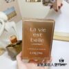 LANCOME Lancôme Limited Edition Golden Parfum Version La Vie Est Belle Women's Perfume 75ml
