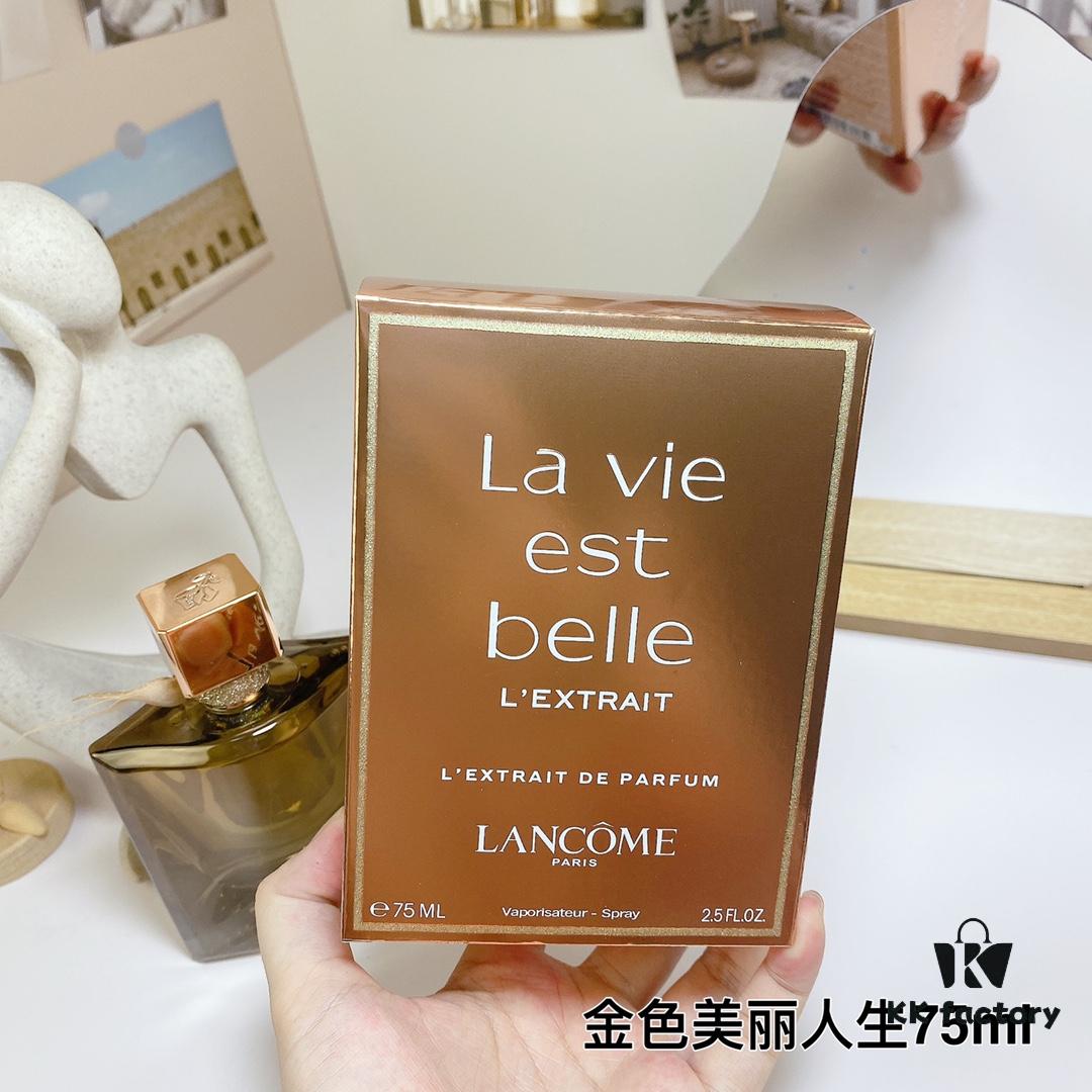 LANCOME Lancôme Limited Edition Golden Parfum Version La Vie Est Belle Women's Perfume 75ml