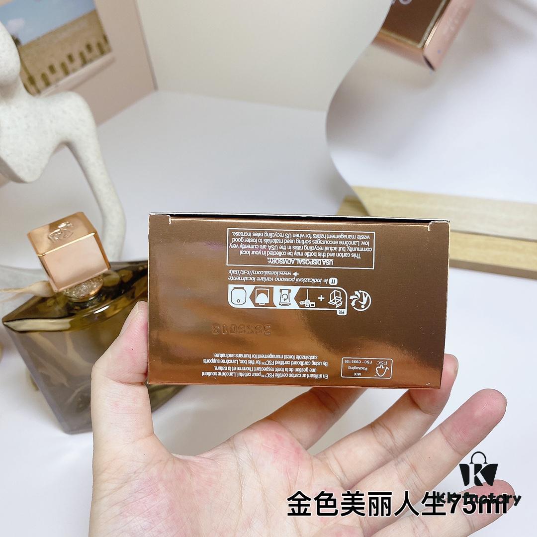 LANCOME Lancôme Limited Edition Golden Parfum Version La Vie Est Belle Women's Perfume 75ml