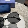 High-Definition Gucci Nylon Polarized Sunglasses🕶️