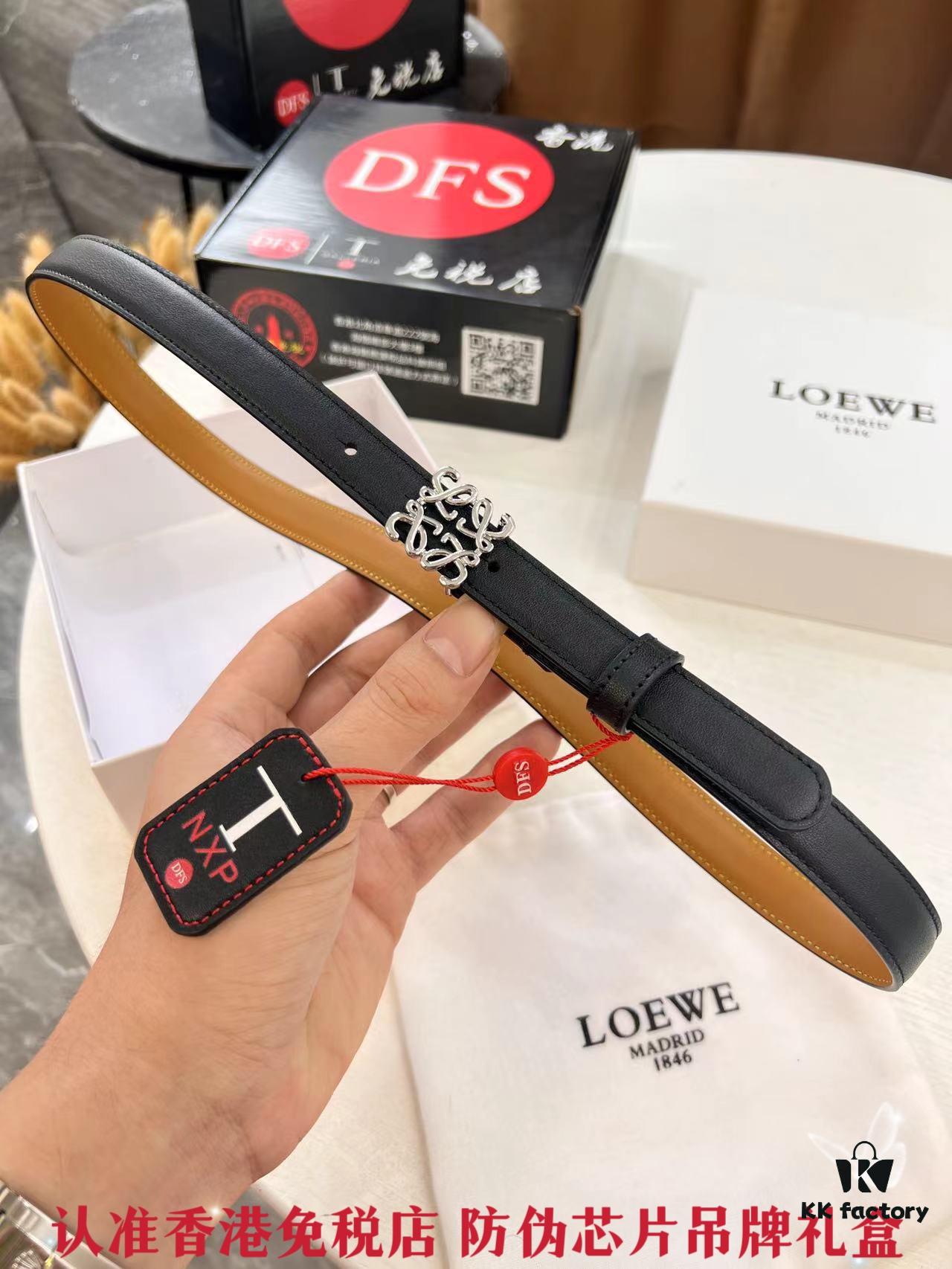 Loewe Hong Kong Duty-Free Gift Box 🎁 (NXP Tag with Anti-Counterfeit Chip, Official Website Verifiable)