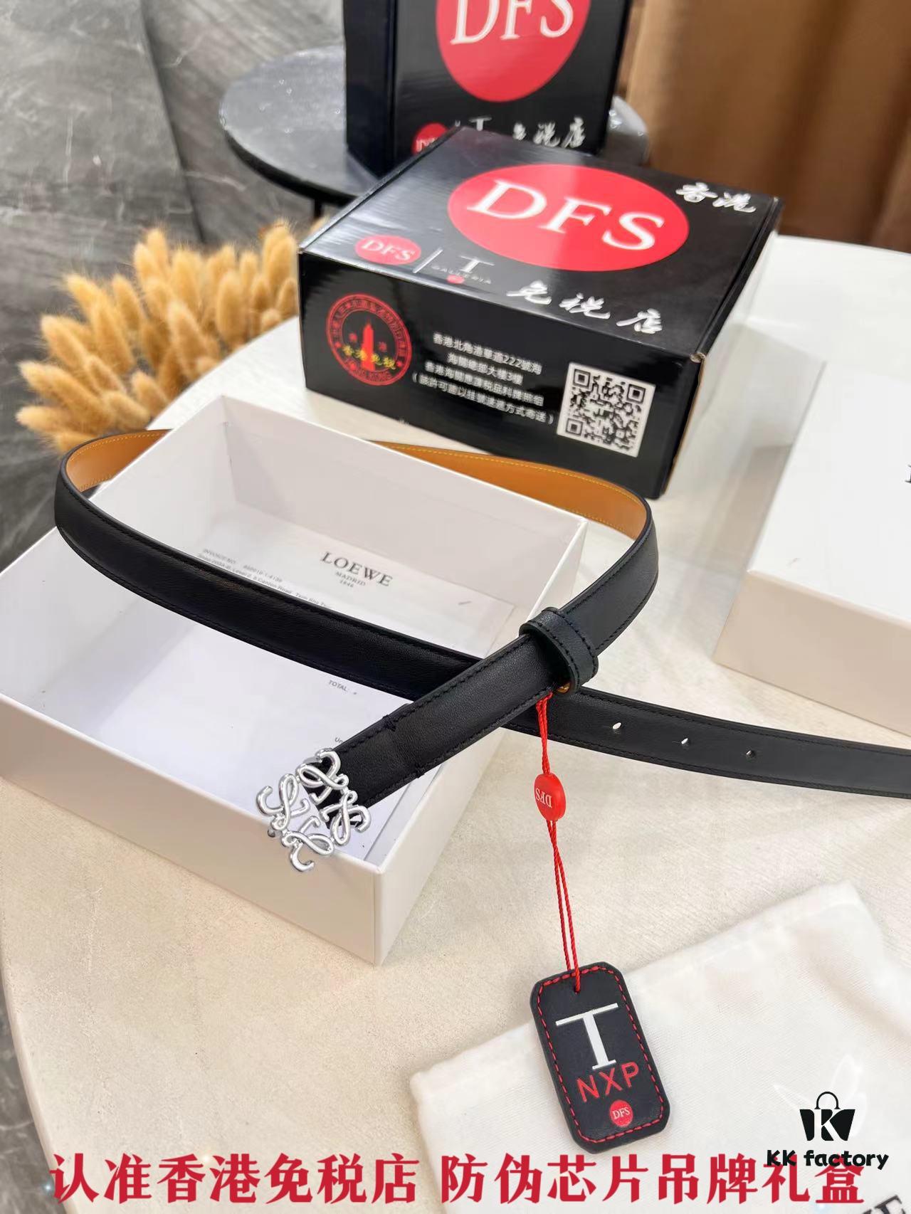 Loewe Hong Kong Duty-Free Gift Box 🎁 (NXP Tag with Anti-Counterfeit Chip, Official Website Verifiable)