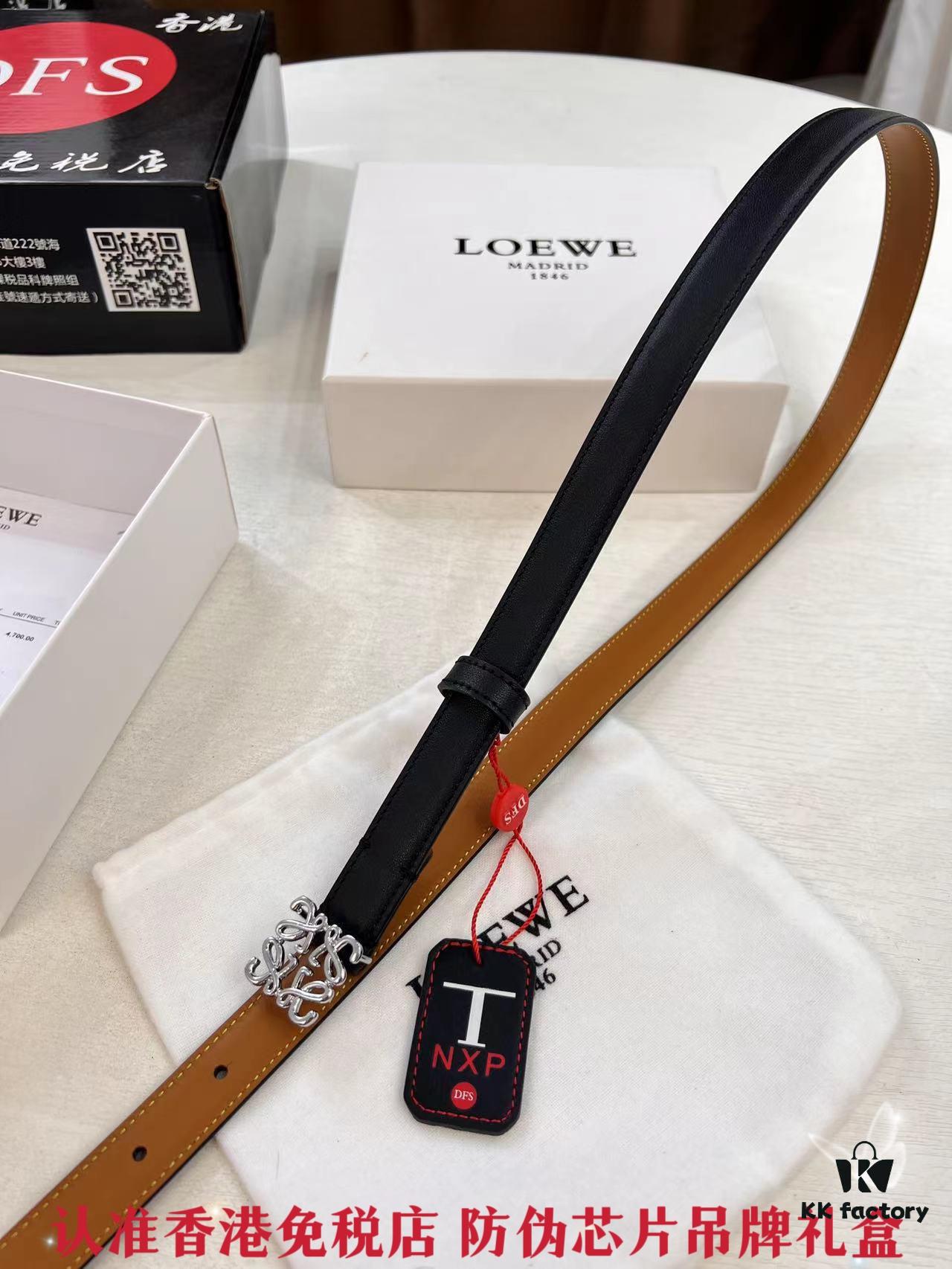 Loewe Hong Kong Duty-Free Gift Box 🎁 (NXP Tag with Anti-Counterfeit Chip, Official Website Verifiable)