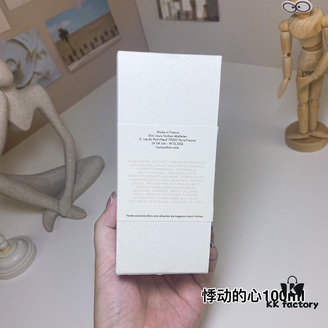 Free Shipping Louis Vuitton Coeur Battant 100ml