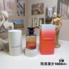 Free Shipping Louis Vuitton On The Beach 100ml
