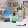 Free Shipping Louis Vuitton Pacific Chill 100ml