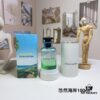 Free Shipping Louis Vuitton Pacific Chill 100ml
