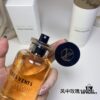 Free Shipping Louis Vuitton Rose des Vents 100ml