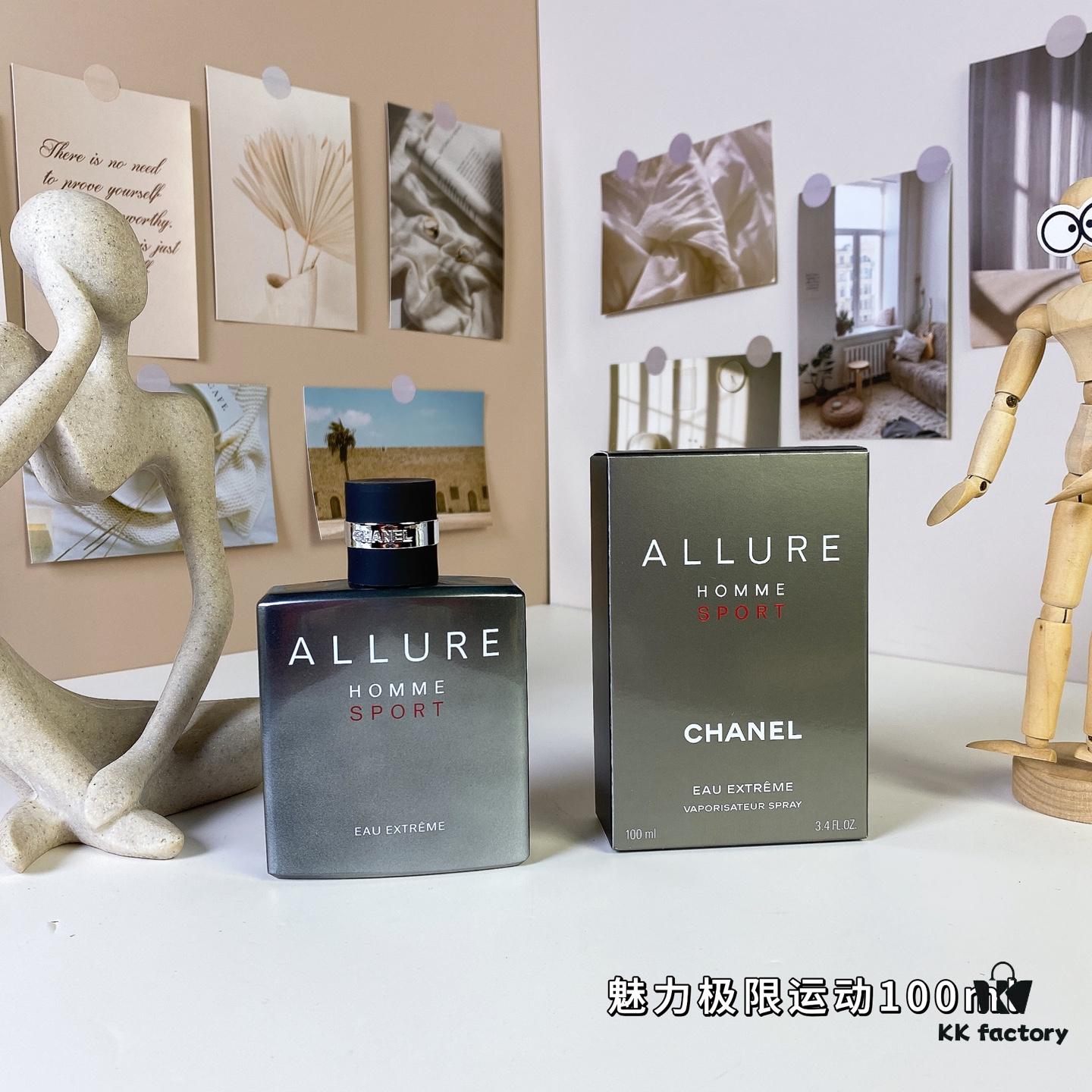 Chanel Allure Homme Sport Extreme 100ml