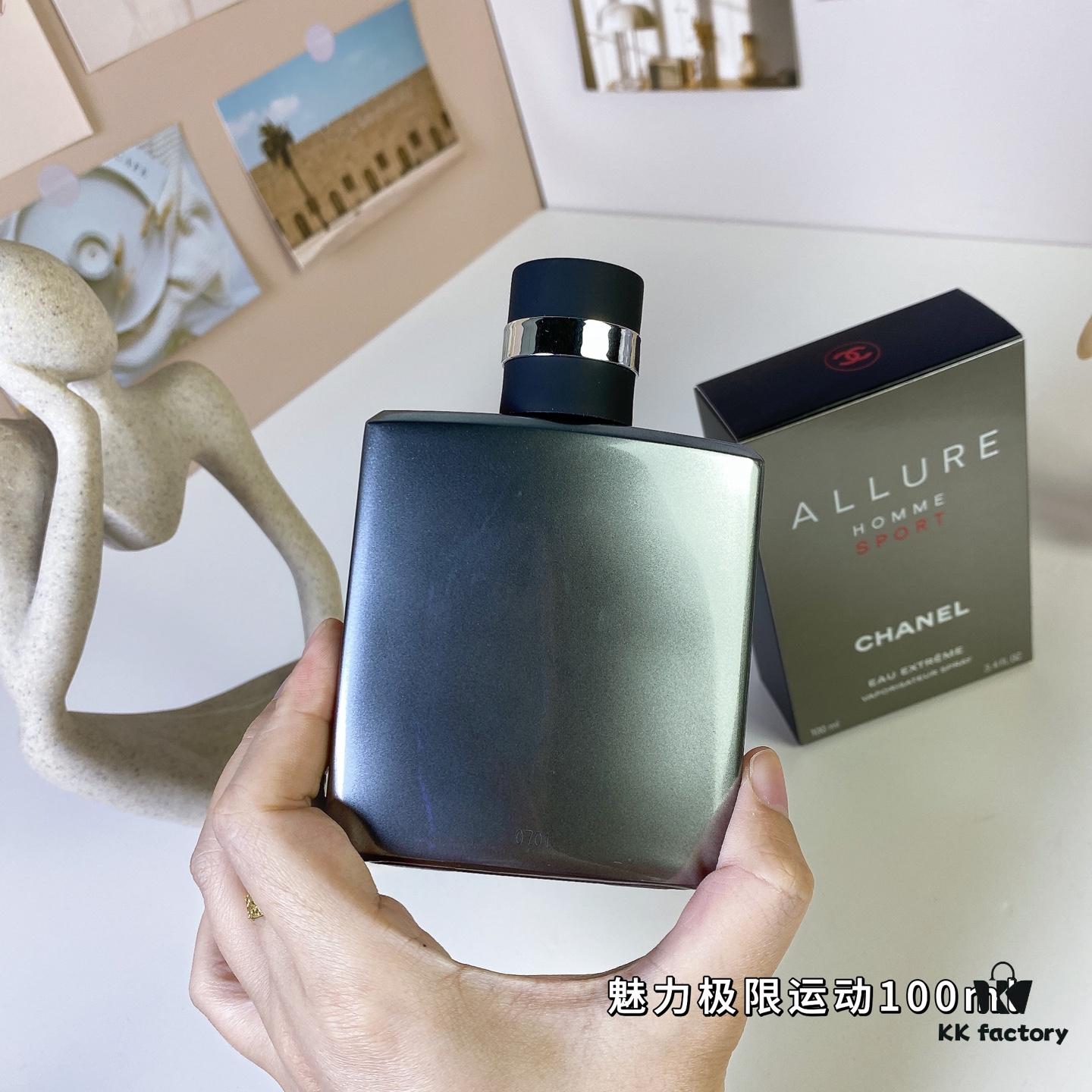 Chanel Allure Homme Sport Extreme 100ml