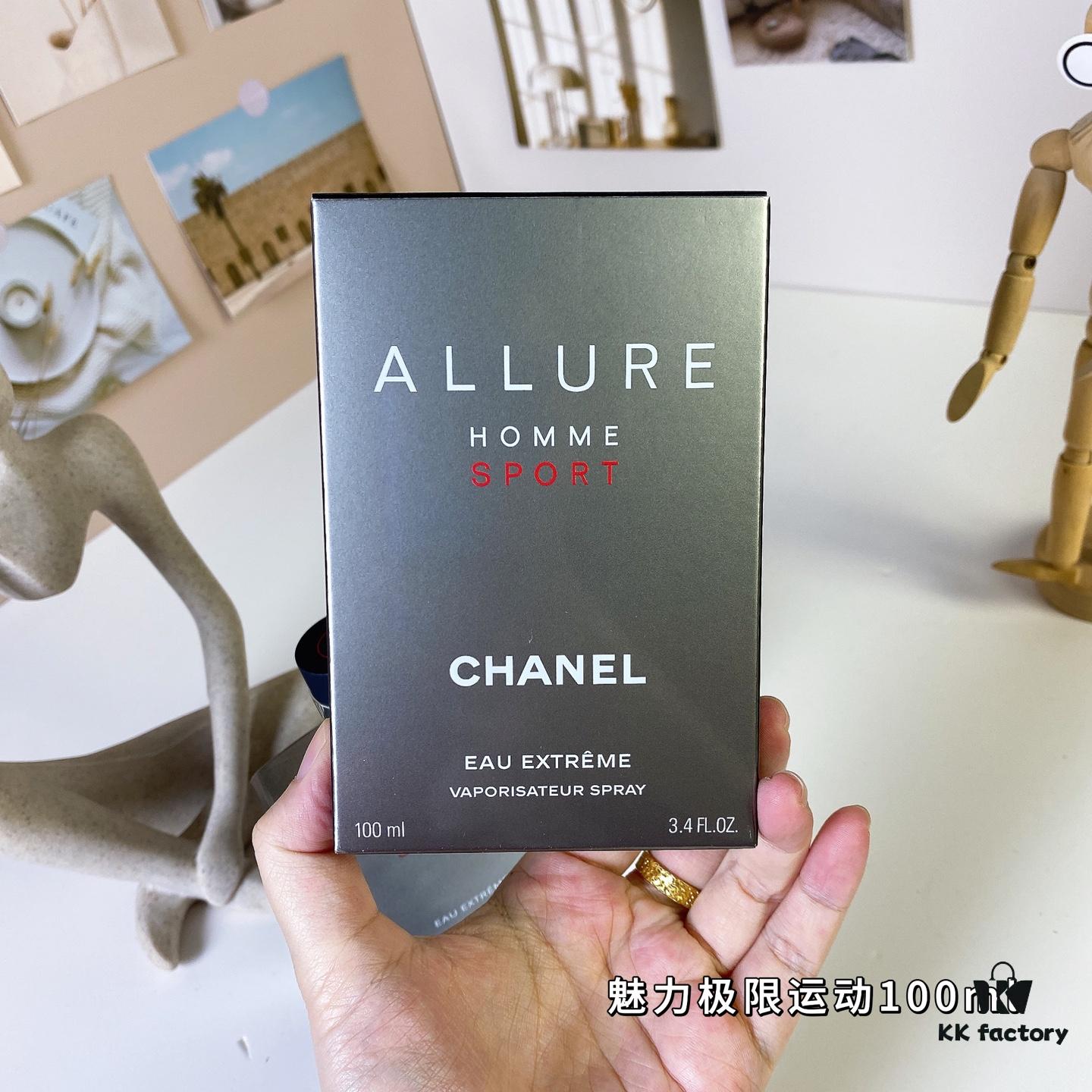 Chanel Allure Homme Sport Extreme 100ml