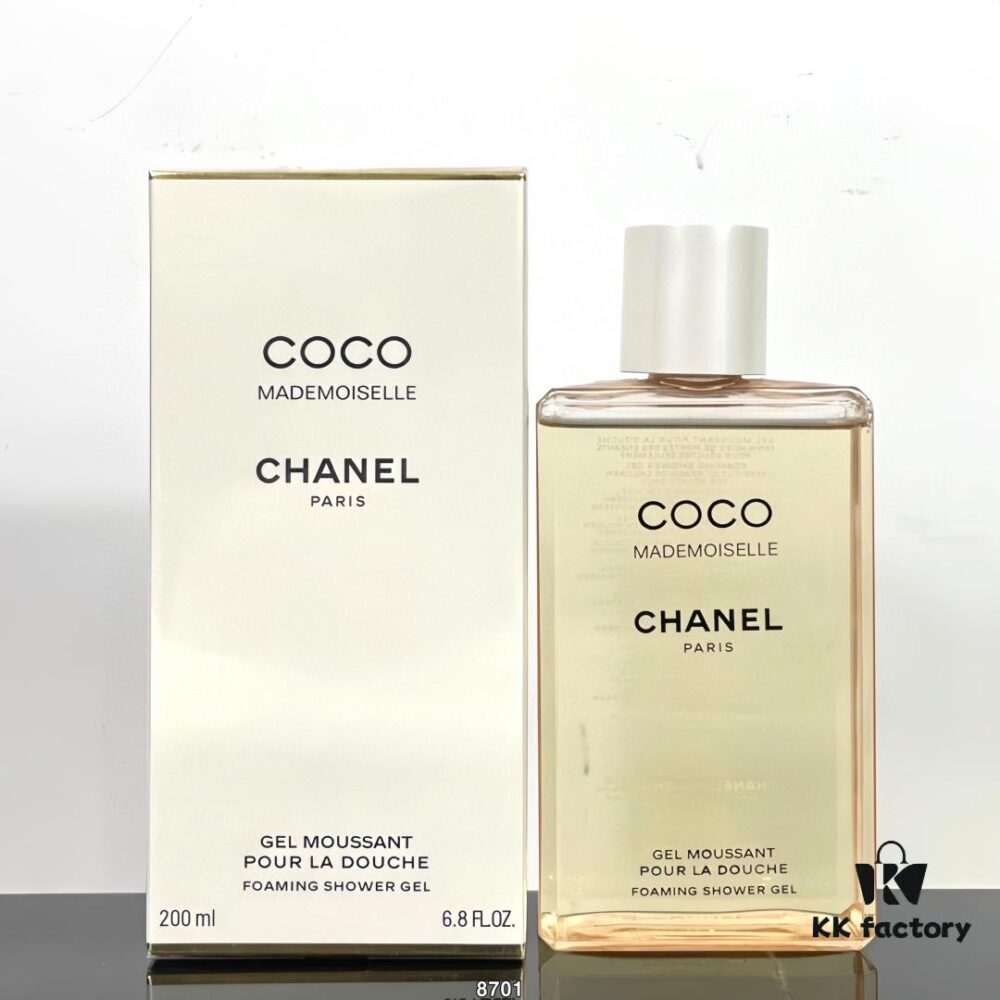 Chanel Coco Shower Gel 200ml and Chanel Coco Body Lotion 200ml