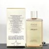 Chanel Coco Shower Gel 200ml and Chanel Coco Body Lotion 200ml