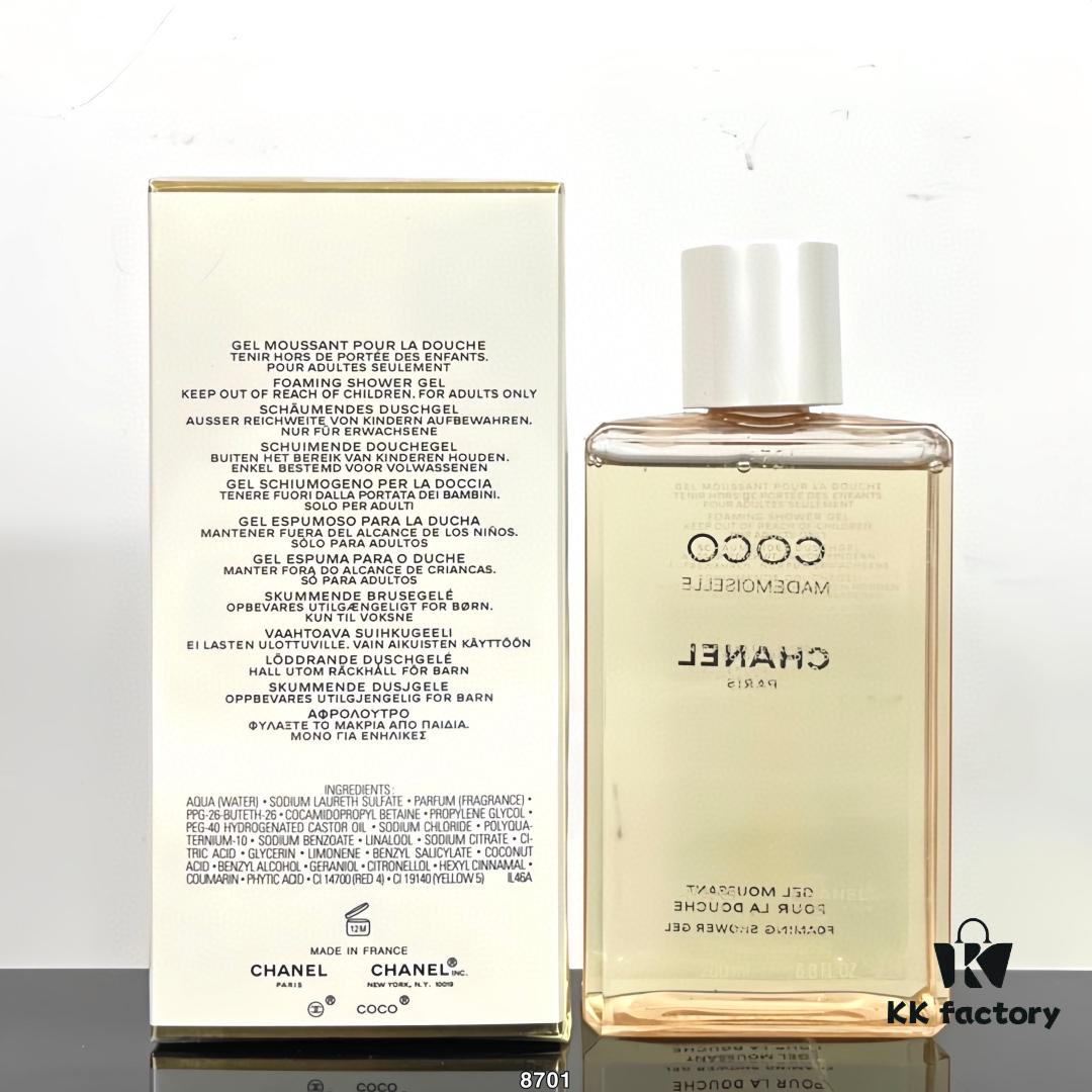 Chanel Coco Shower Gel 200ml and Chanel Coco Body Lotion 200ml