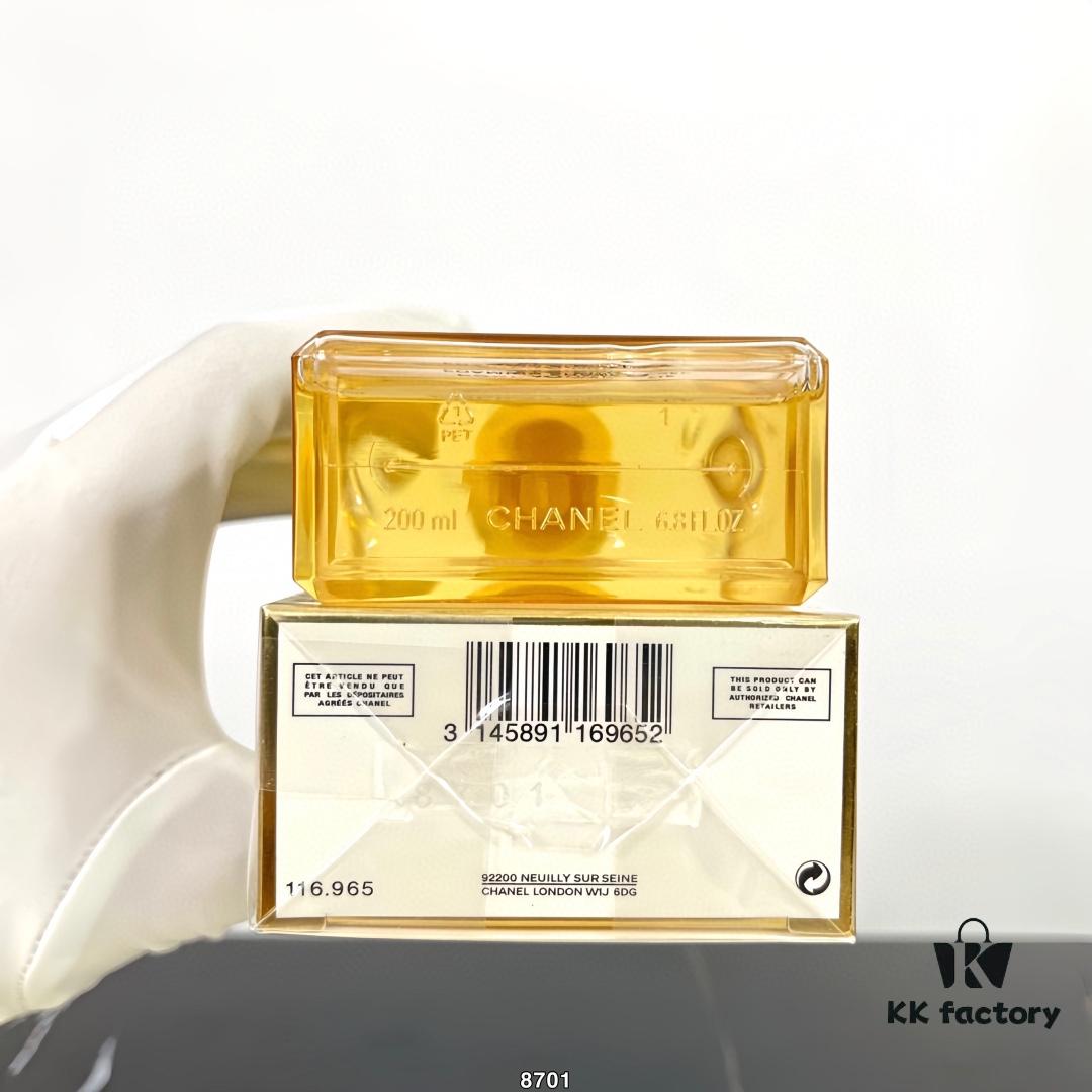 Chanel Coco Shower Gel 200ml and Chanel Coco Body Lotion 200ml