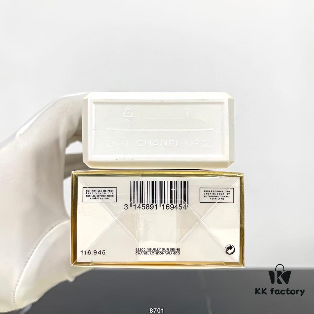 Chanel Coco Shower Gel 200ml and Chanel Coco Body Lotion 200ml