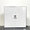 Chanel Gabrielle Shower Fragrance Two-Piece Set! Includes: Body Lotion 200ml, Shower Gel 200ml