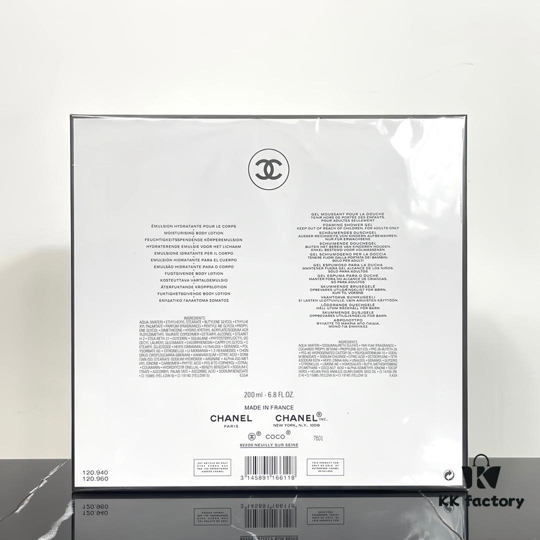 Chanel Gabrielle Shower Fragrance Two-Piece Set! Includes: Body Lotion 200ml, Shower Gel 200ml