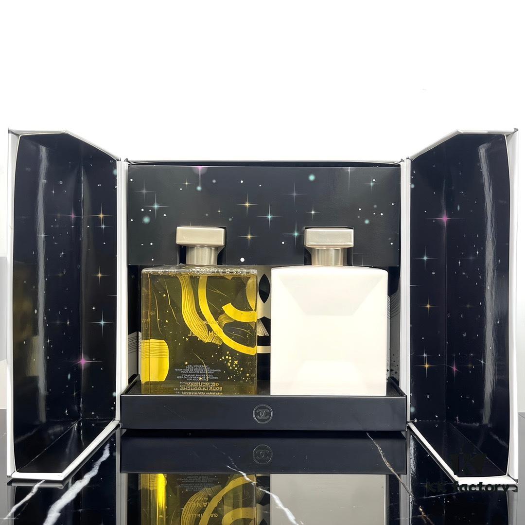 Chanel Gabrielle Shower Fragrance Two-Piece Set! Includes: Body Lotion 200ml, Shower Gel 200ml