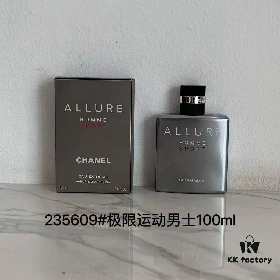 234107 Chanel Men's Sports Ultra-light 100ml, 235609 Chanel Extreme Sports Men's 100ml, 233209 Chanel Men's Sports Cologne 100ml