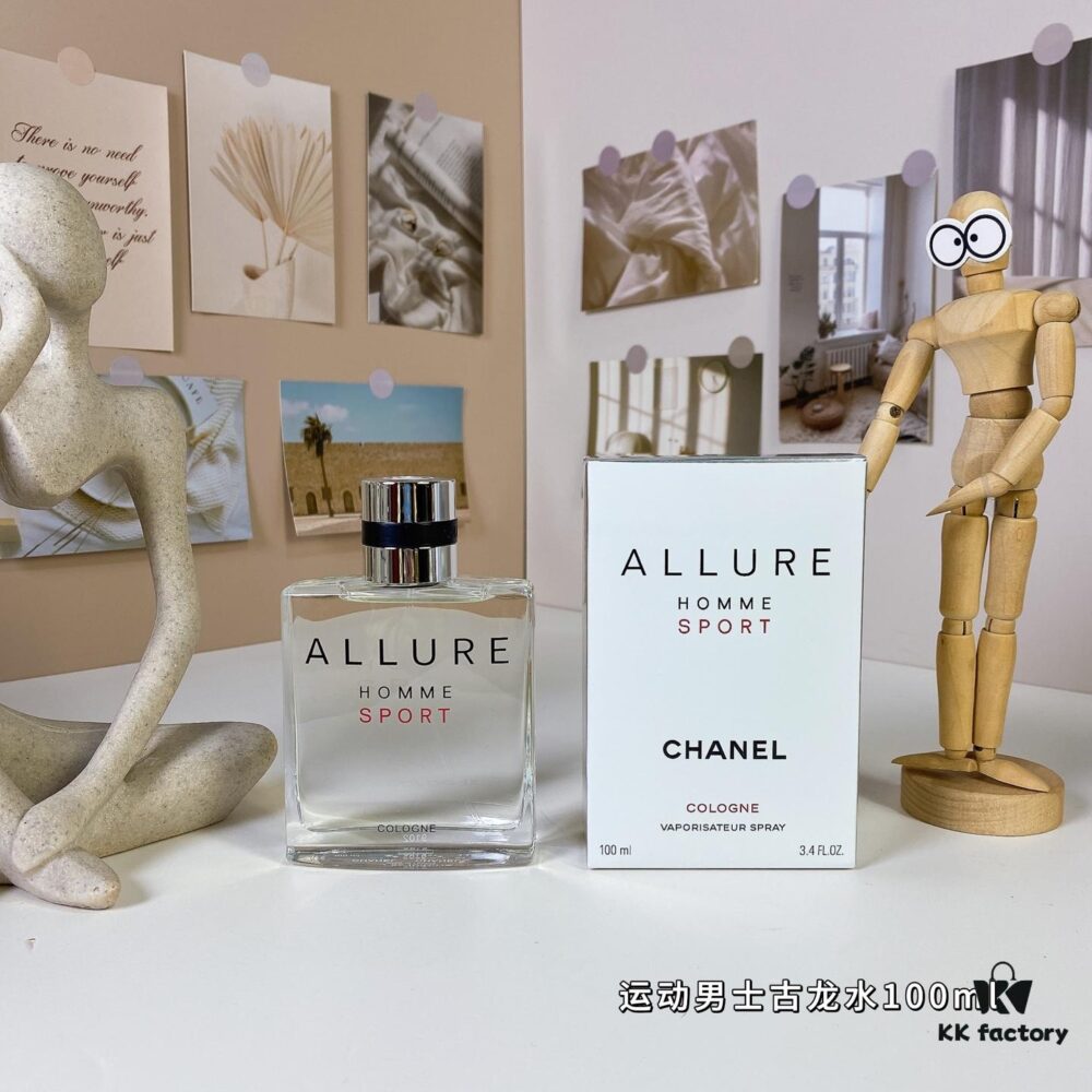 Chanel Allure Homme Sport Cologne 100ml
