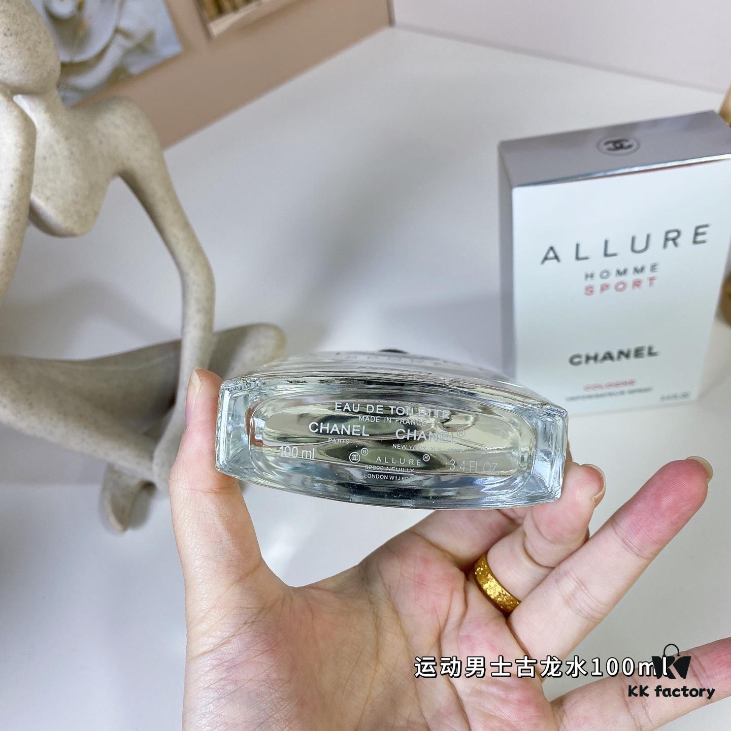 Chanel Allure Homme Sport Cologne 100ml