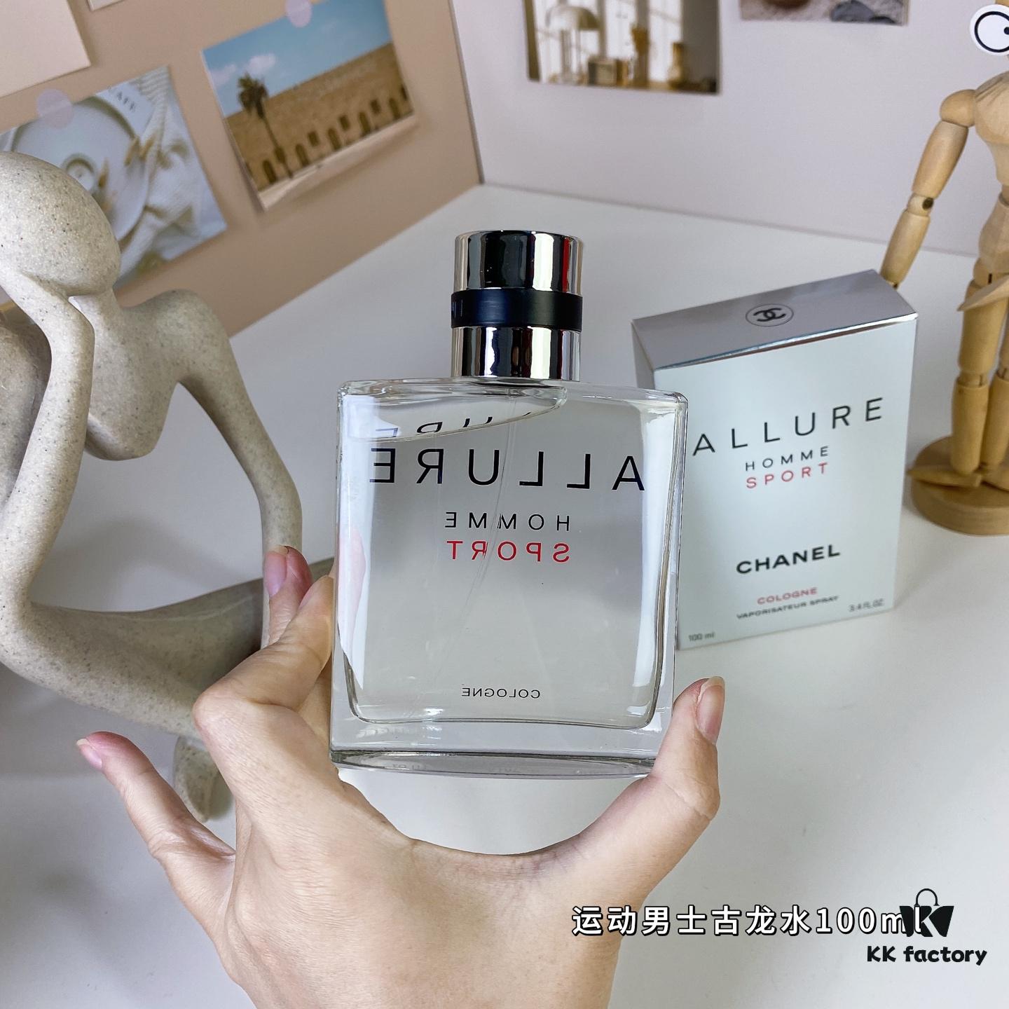 Chanel Allure Homme Sport Cologne 100ml