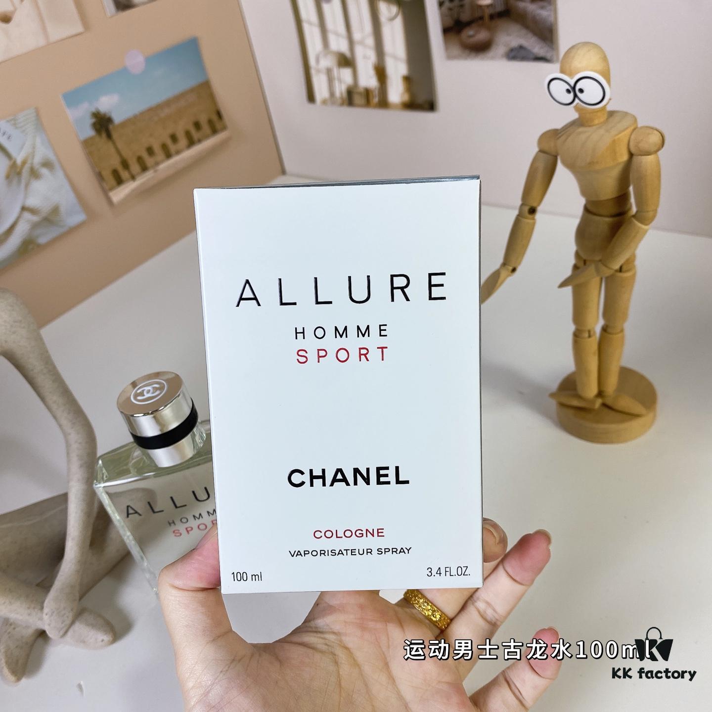 Chanel Allure Homme Sport Cologne 100ml