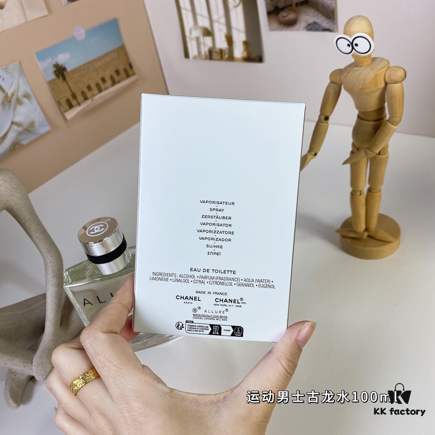 Chanel Allure Homme Sport Cologne 100ml