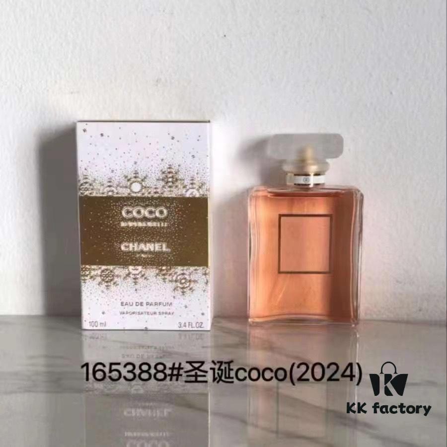 165388 Chanel Coco Christmas Edition 100ml, 071887 Chanel Bleu Homme Intense Christmas Edition 100ml, 255980 Chanel Yellow No.5 Christmas Edition 100ml